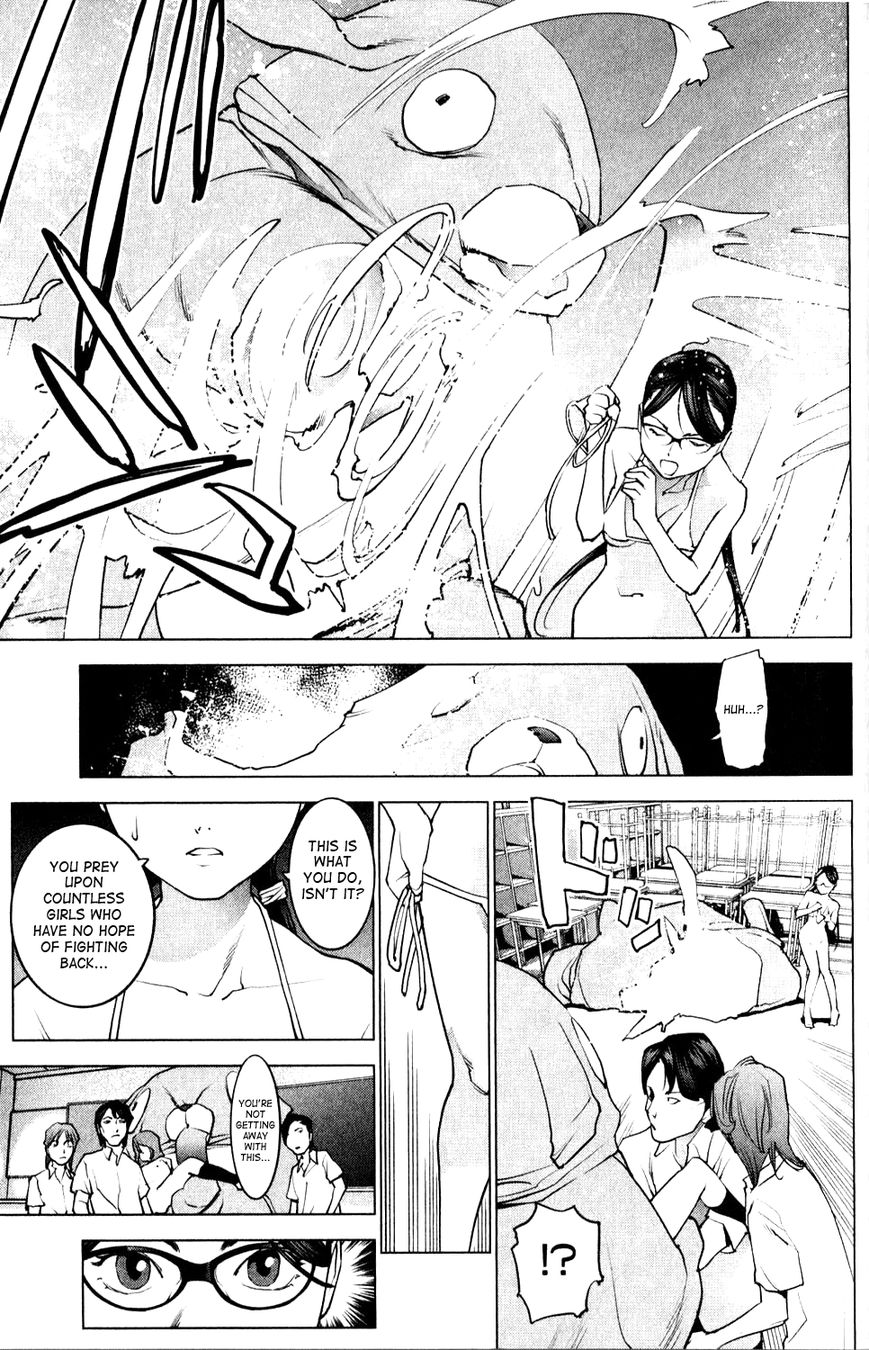 Seishokuki chapter 9 page 13