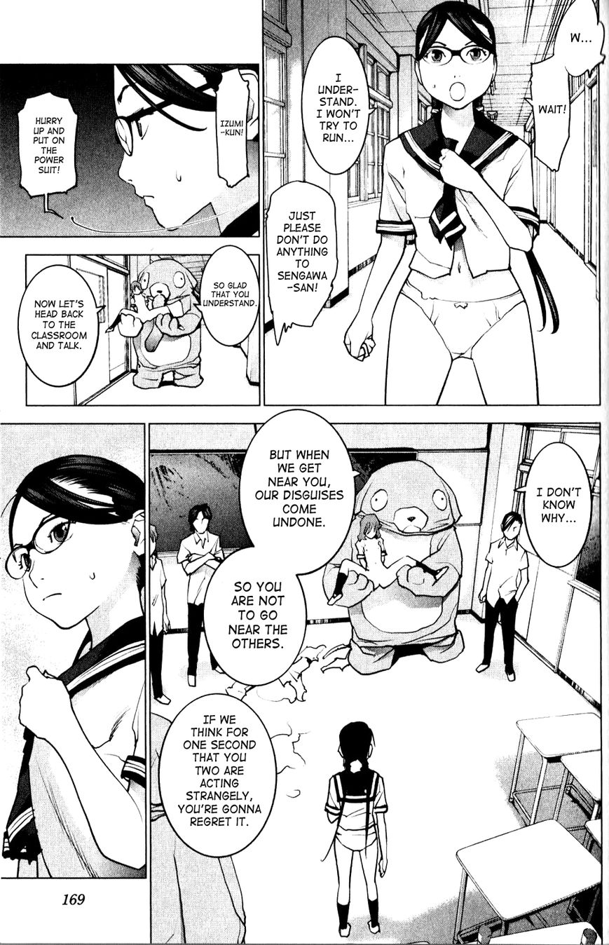 Seishokuki chapter 9 page 3