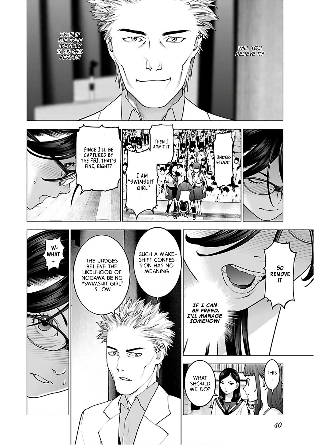 Seishokuki chapter 90 page 12