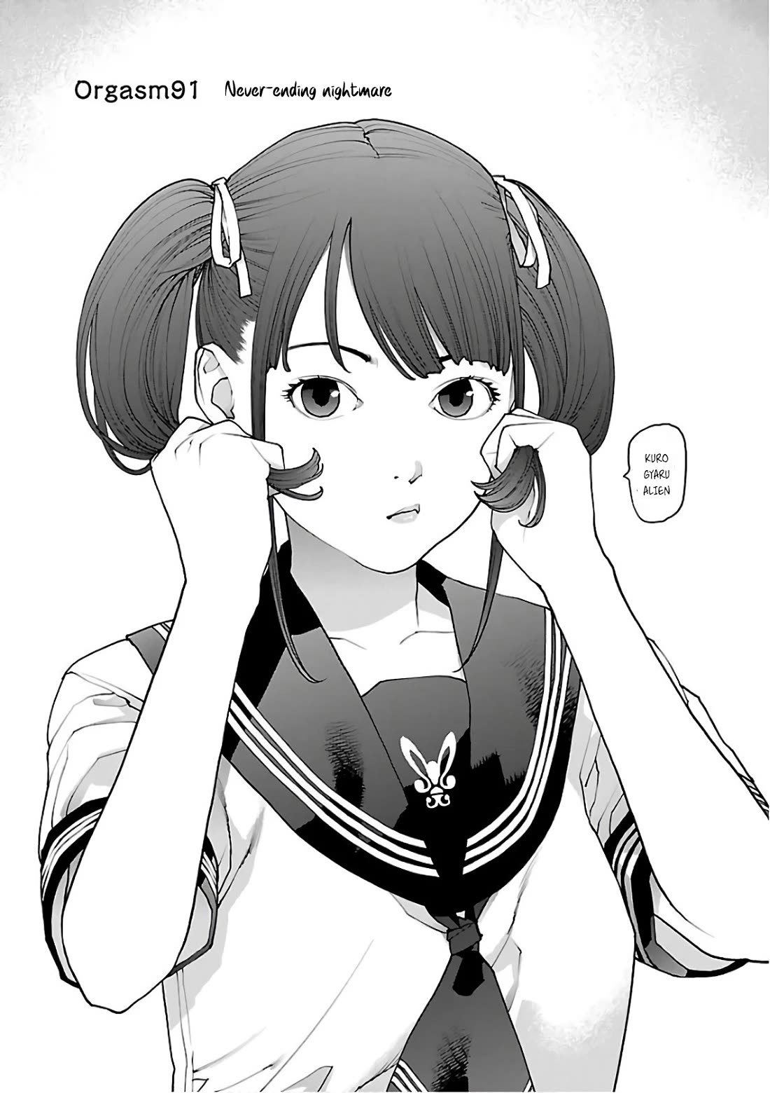 Seishokuki chapter 91 page 1