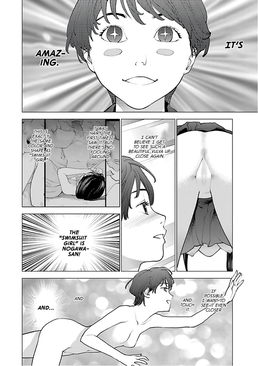 Seishokuki chapter 91 page 15