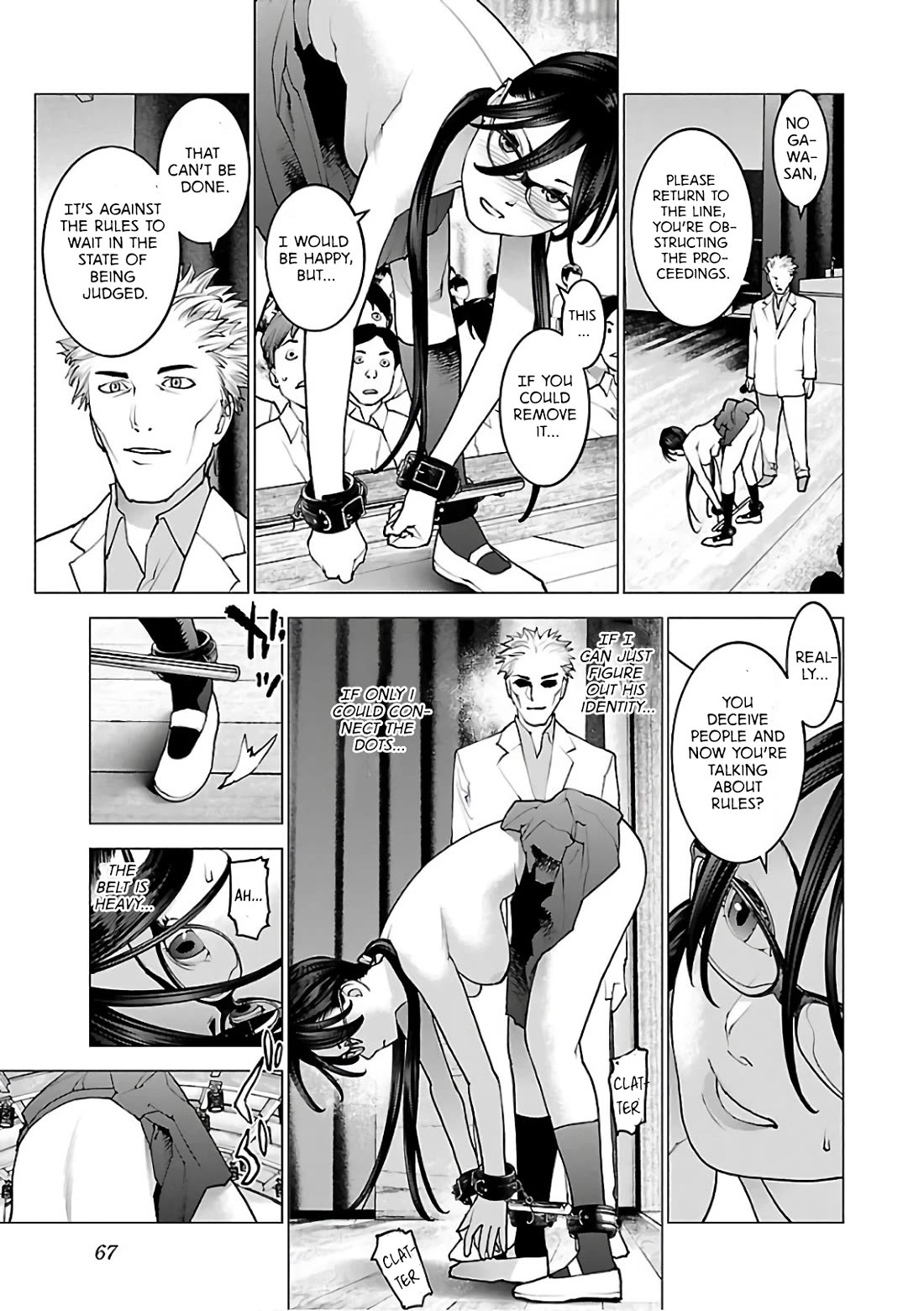 Seishokuki chapter 91 page 16