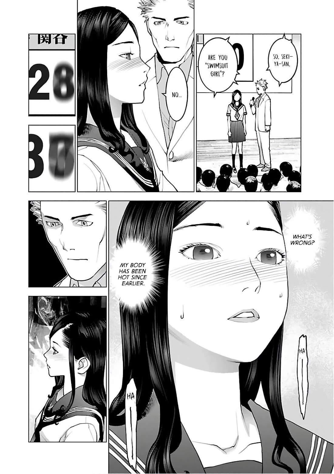 Seishokuki chapter 91 page 21