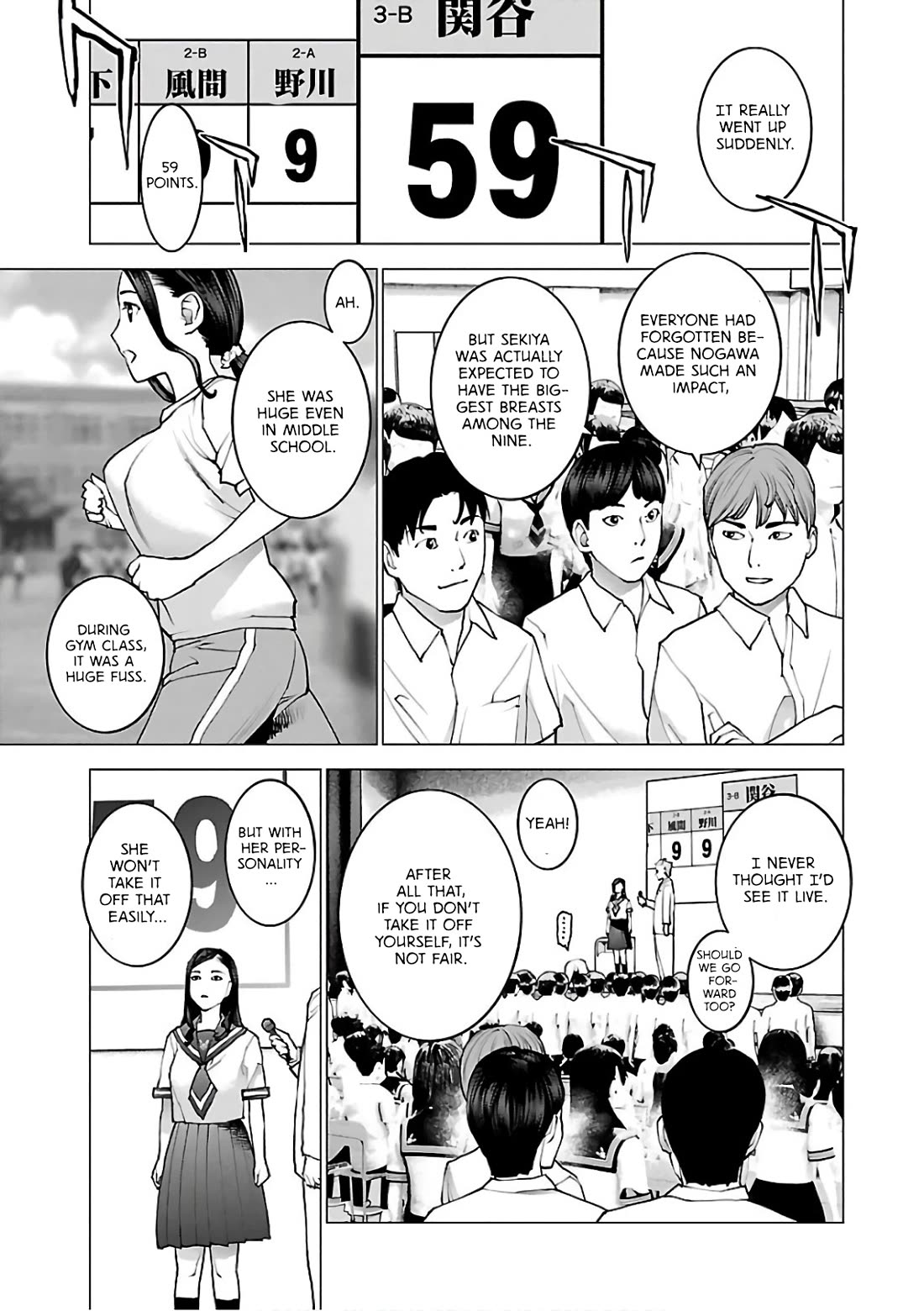 Seishokuki chapter 91 page 22