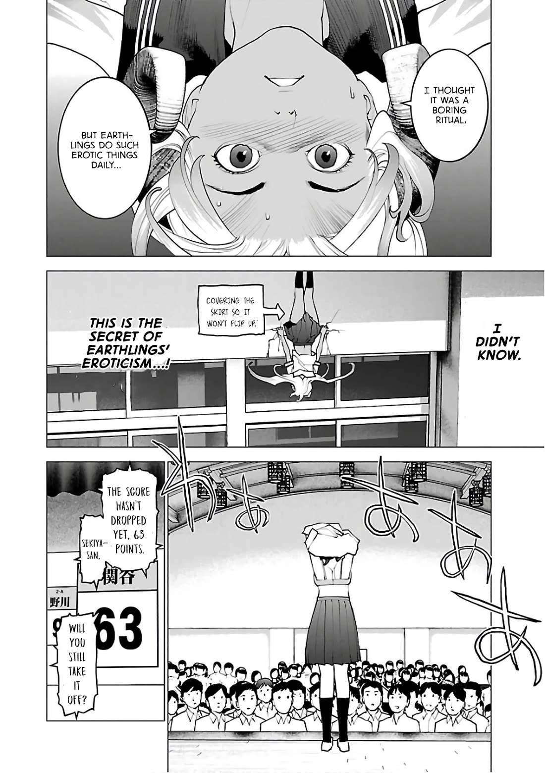Seishokuki chapter 91 page 25