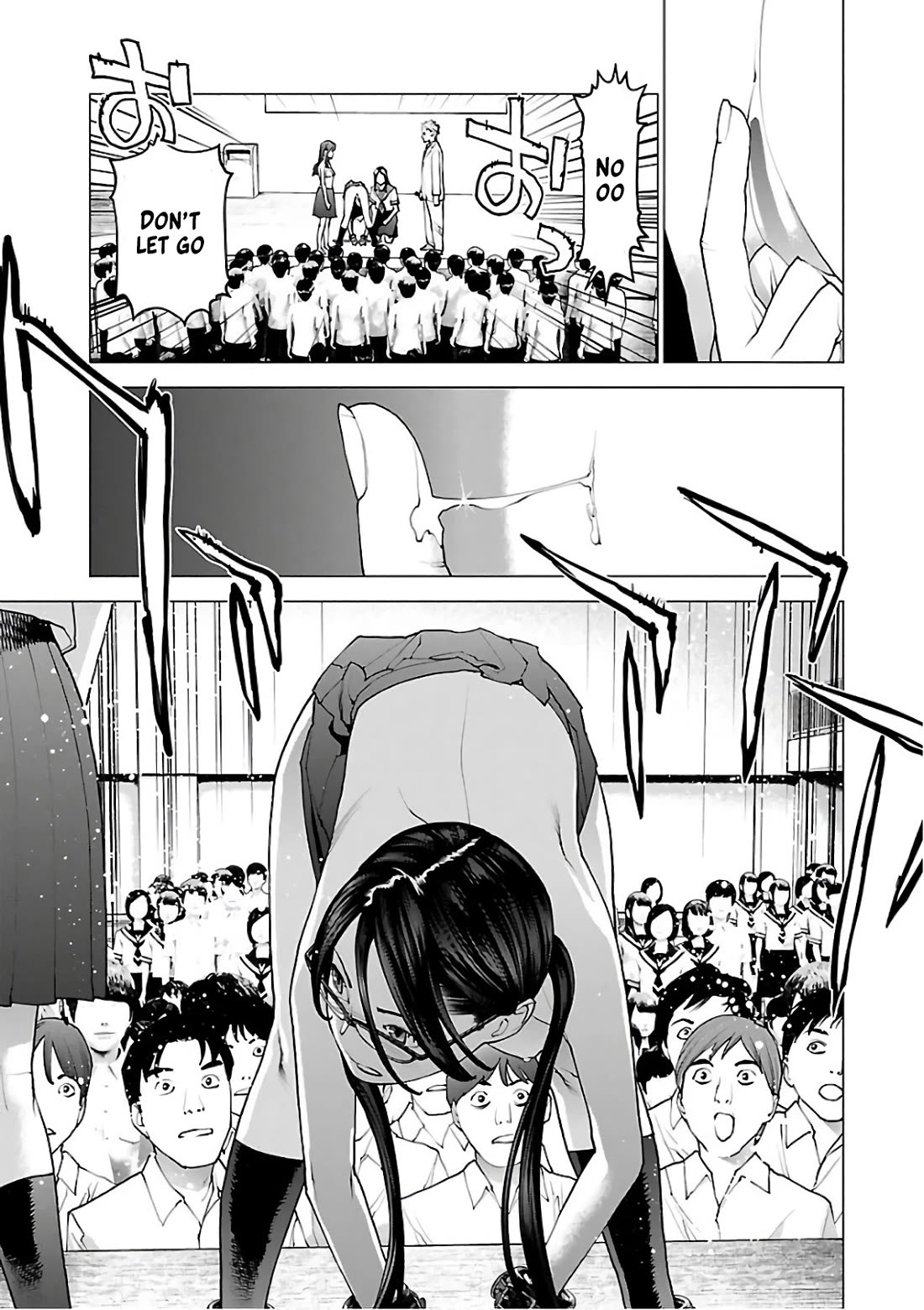 Seishokuki chapter 91 page 5