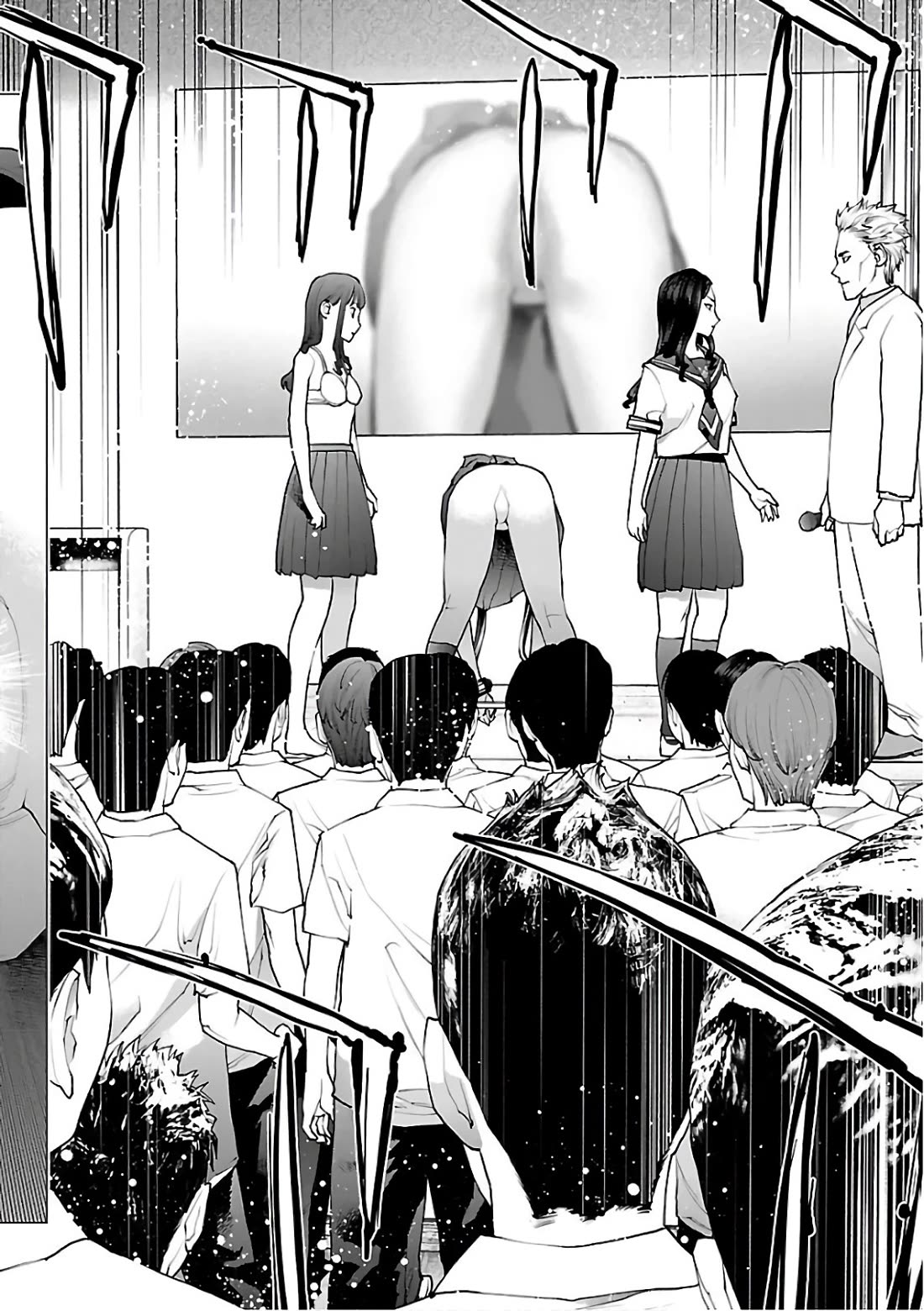 Seishokuki chapter 91 page 7