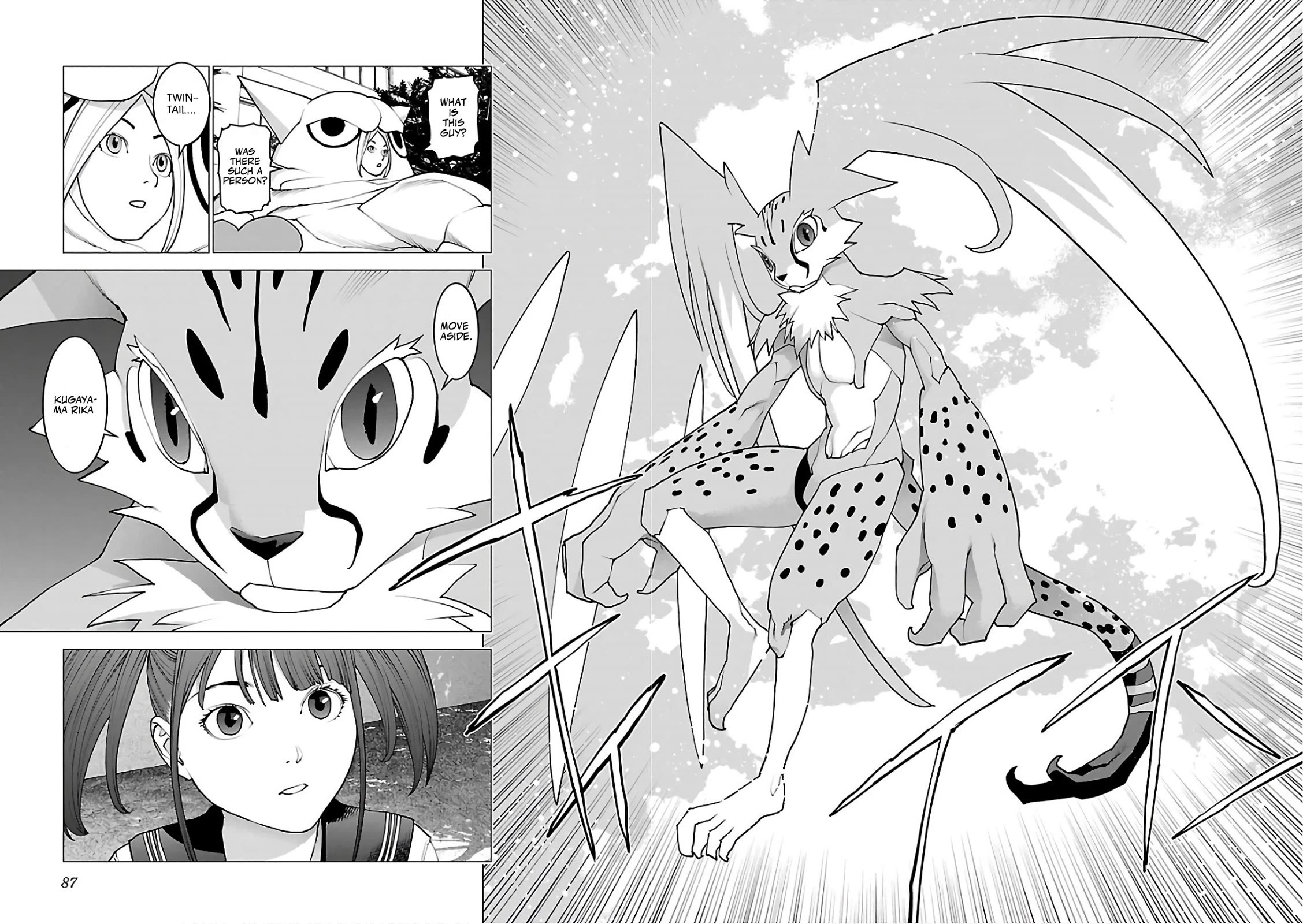 Seishokuki chapter 92 page 11