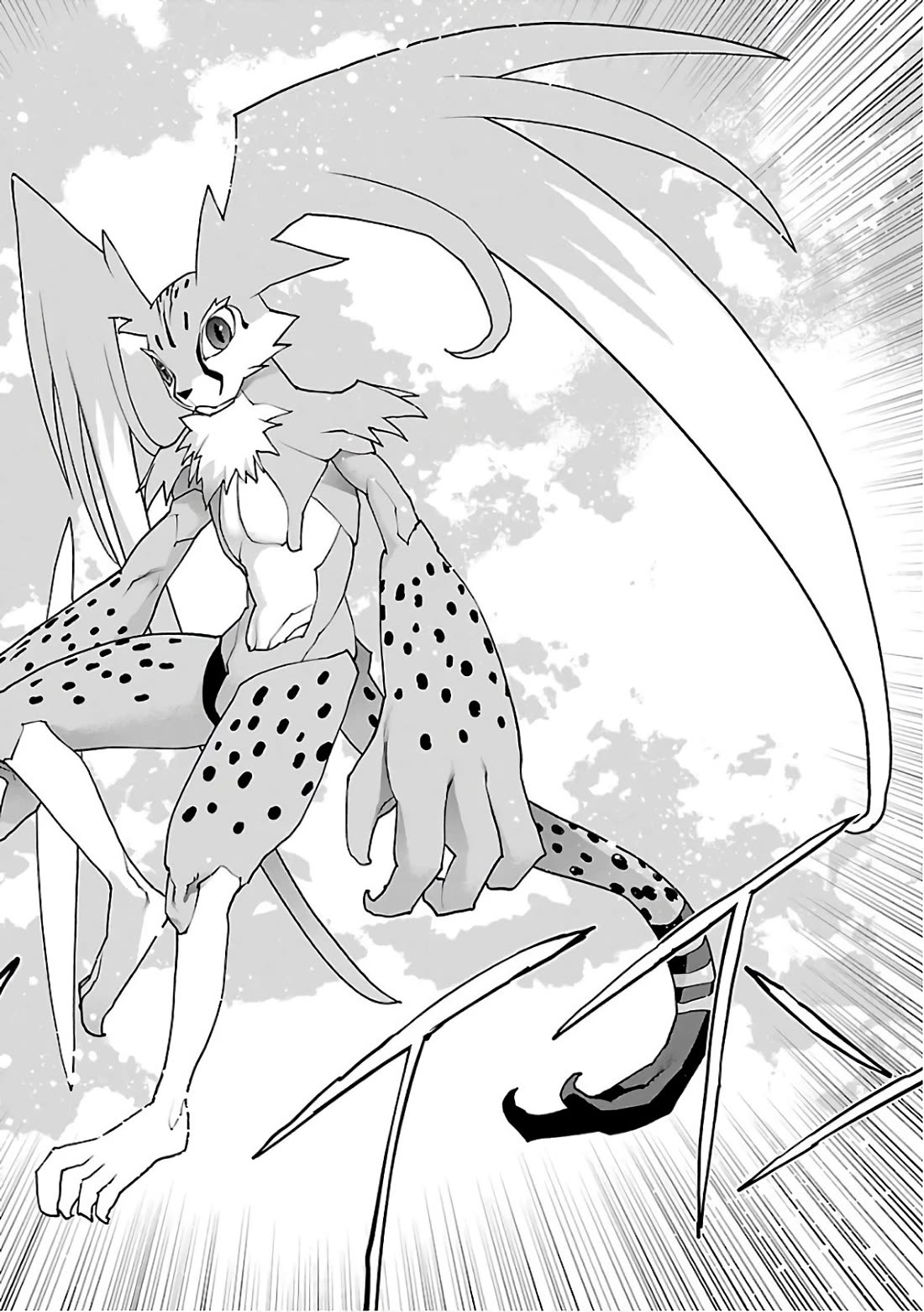 Seishokuki chapter 92 page 12