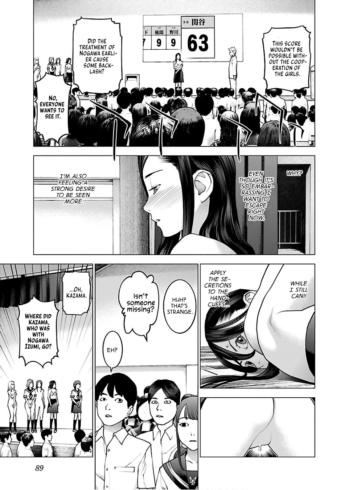 Seishokuki chapter 92 page 15