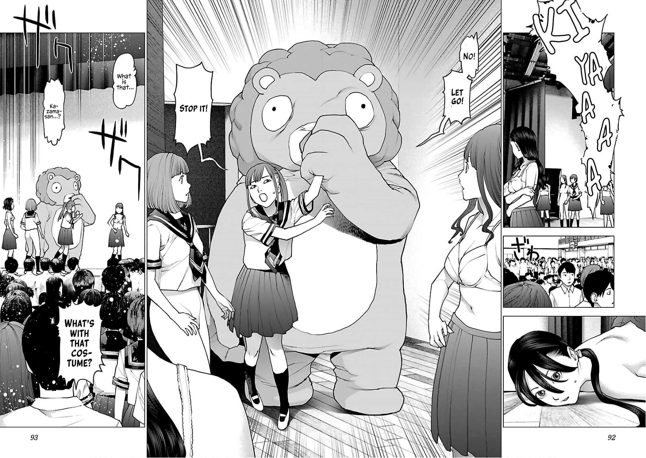 Seishokuki chapter 92 page 18