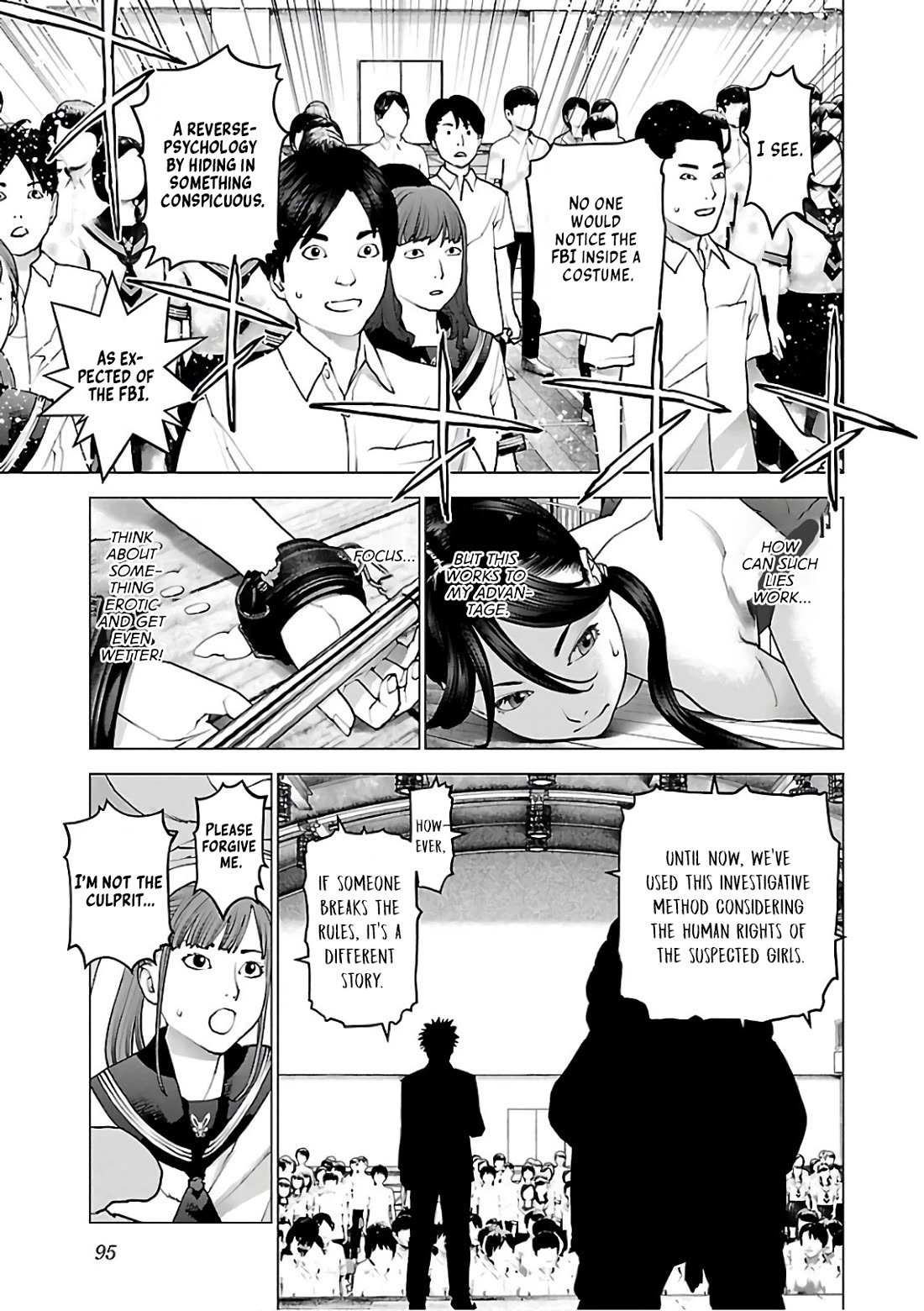 Seishokuki chapter 92 page 22