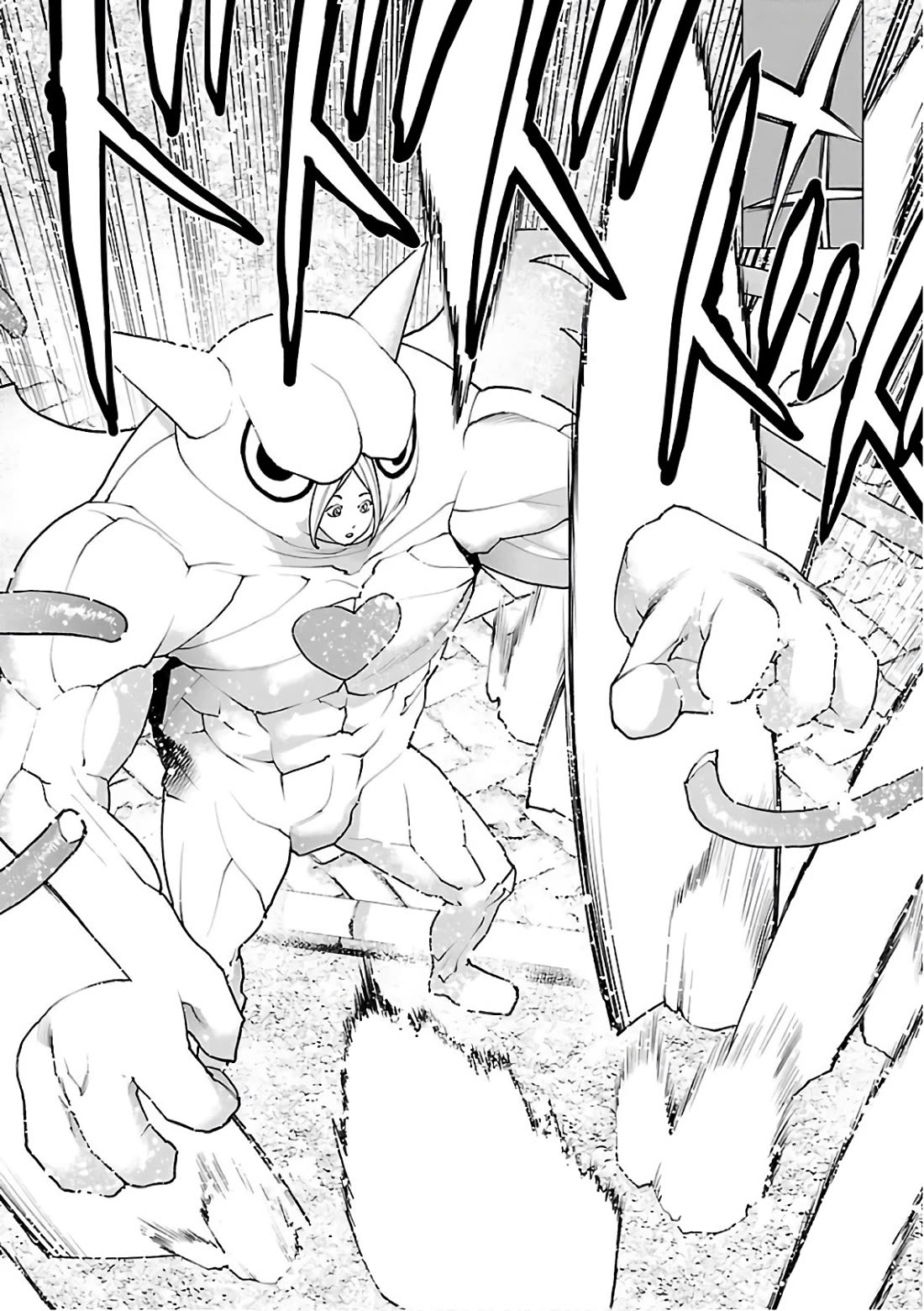 Seishokuki chapter 92 page 9