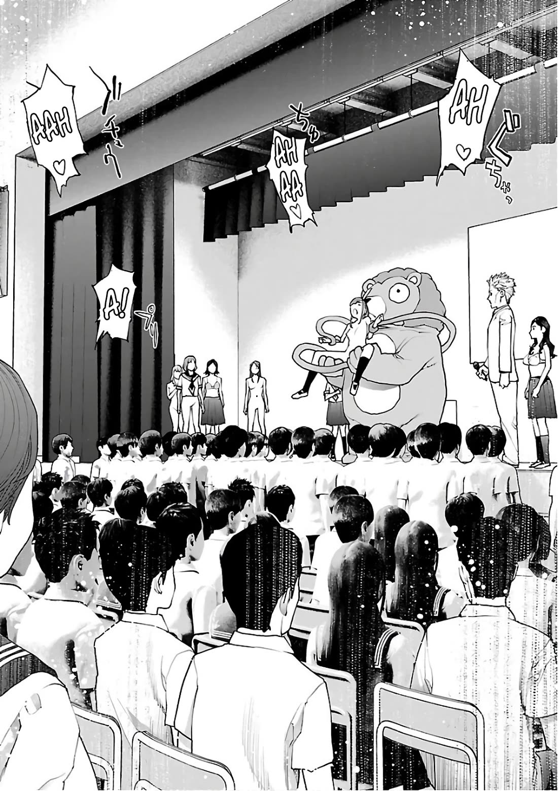 Seishokuki chapter 93 page 11