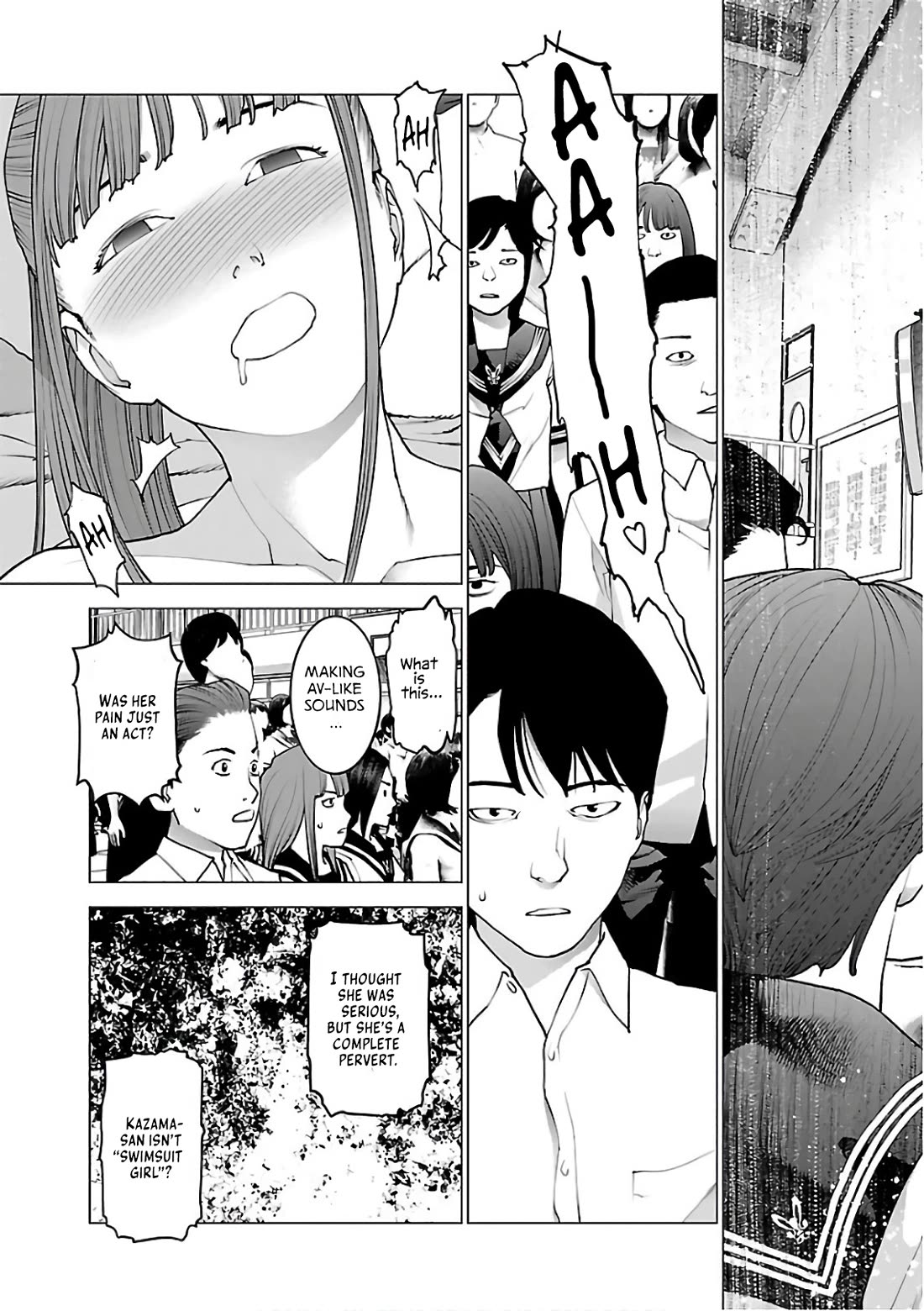 Seishokuki chapter 93 page 12