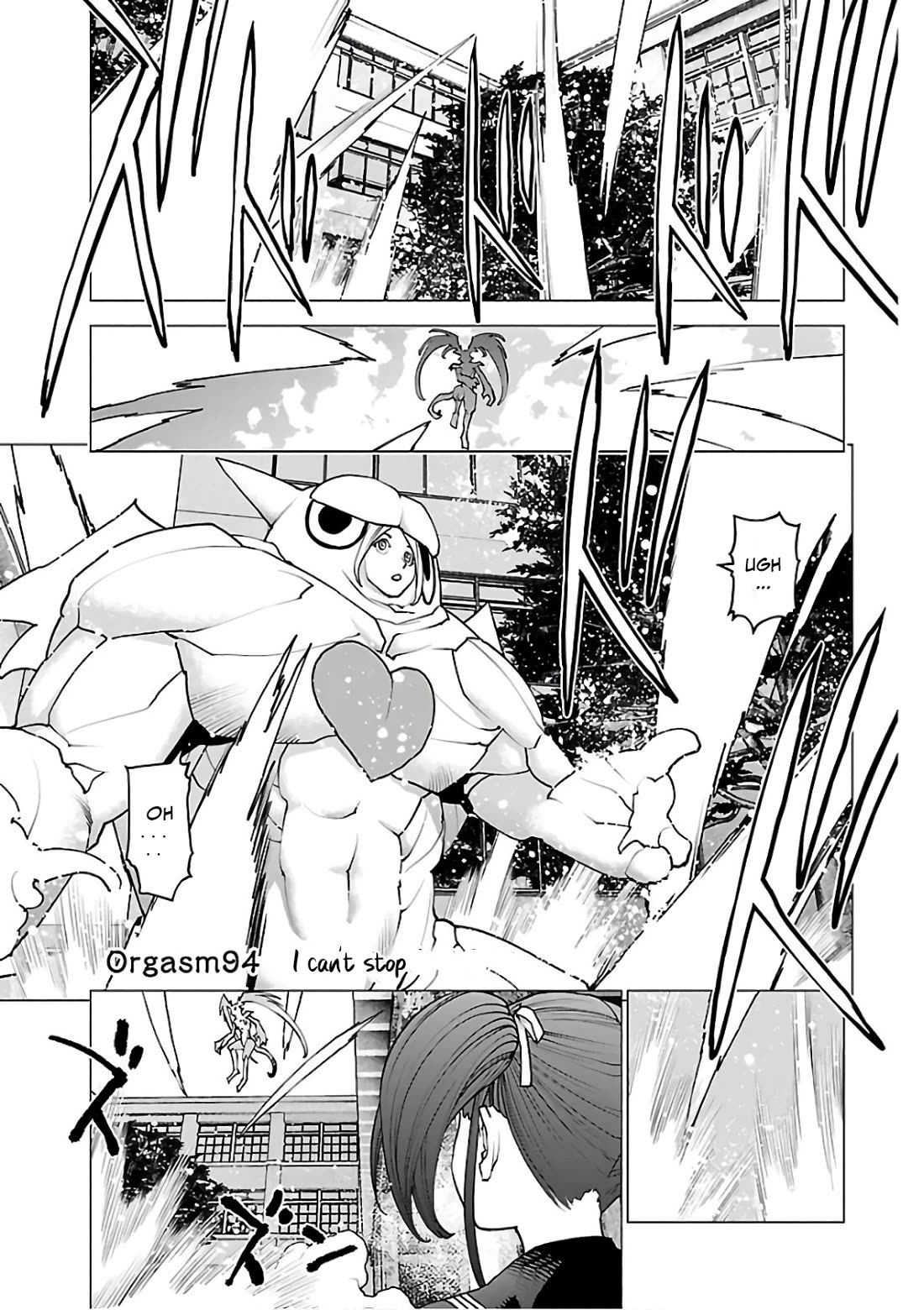 Seishokuki chapter 94 page 1