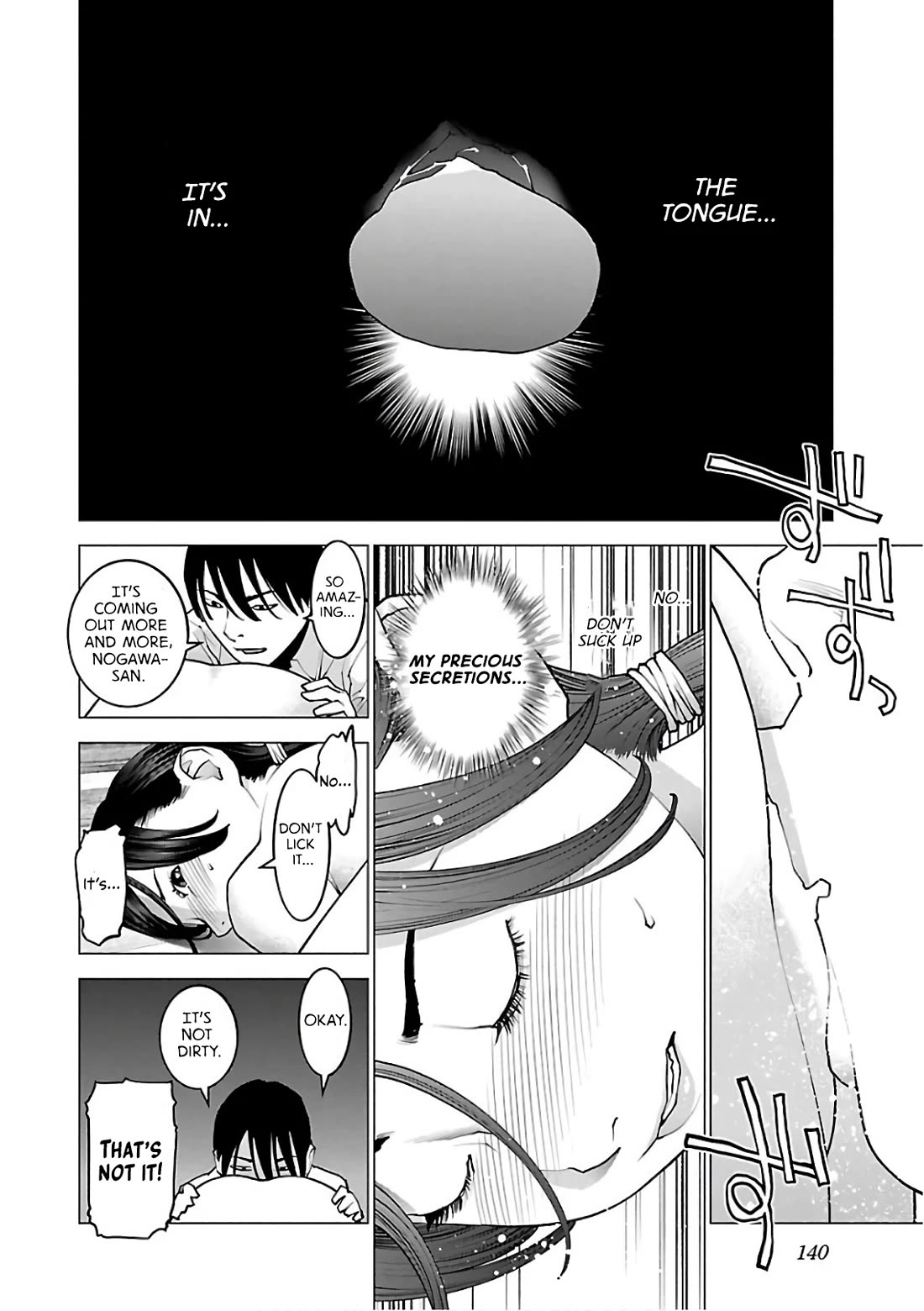 Seishokuki chapter 94 page 14