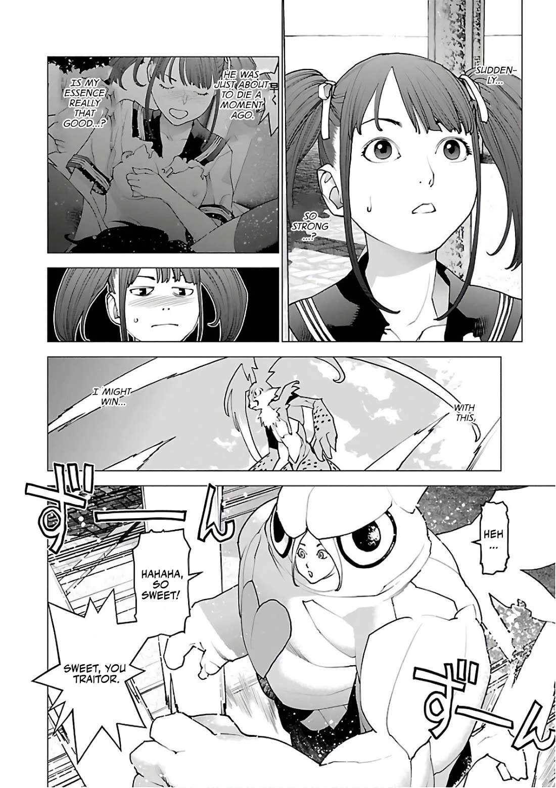 Seishokuki chapter 94 page 2