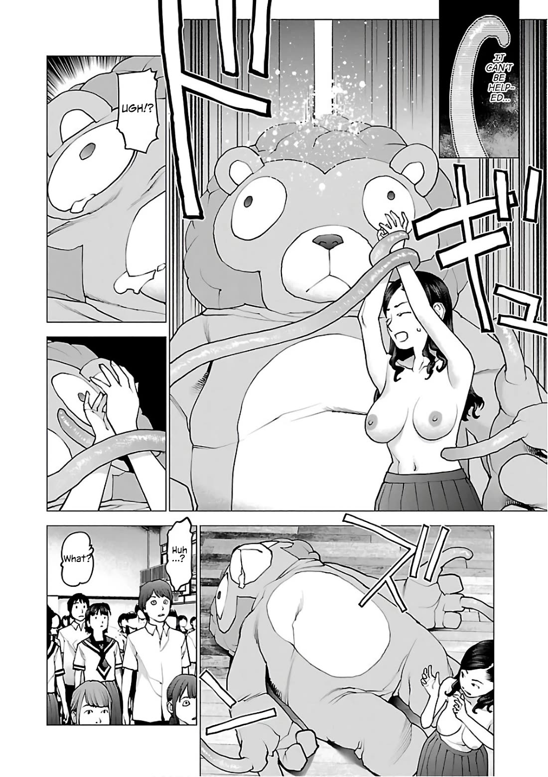 Seishokuki chapter 94 page 23