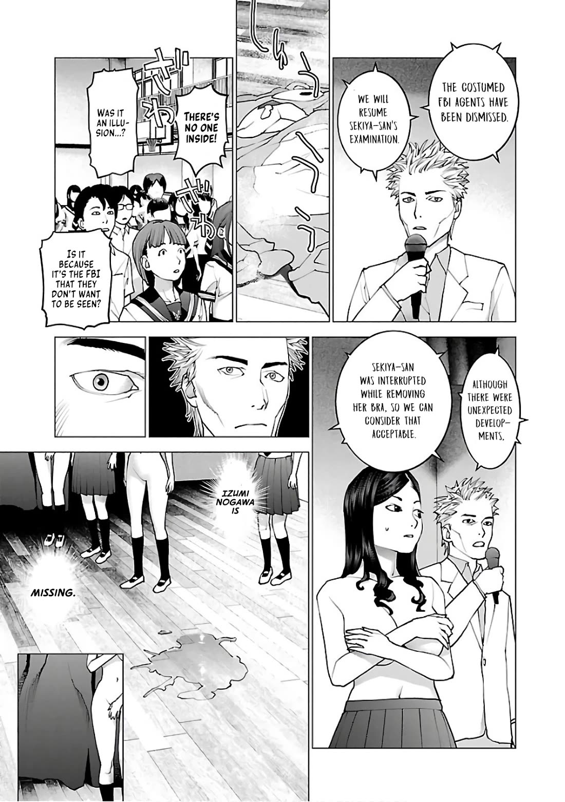 Seishokuki chapter 94 page 24