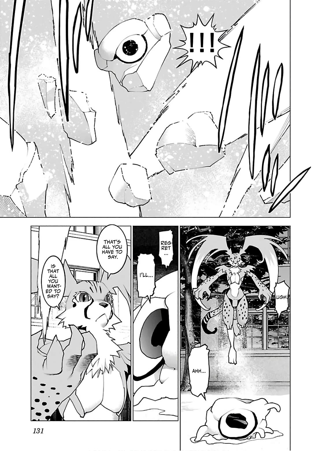 Seishokuki chapter 94 page 5