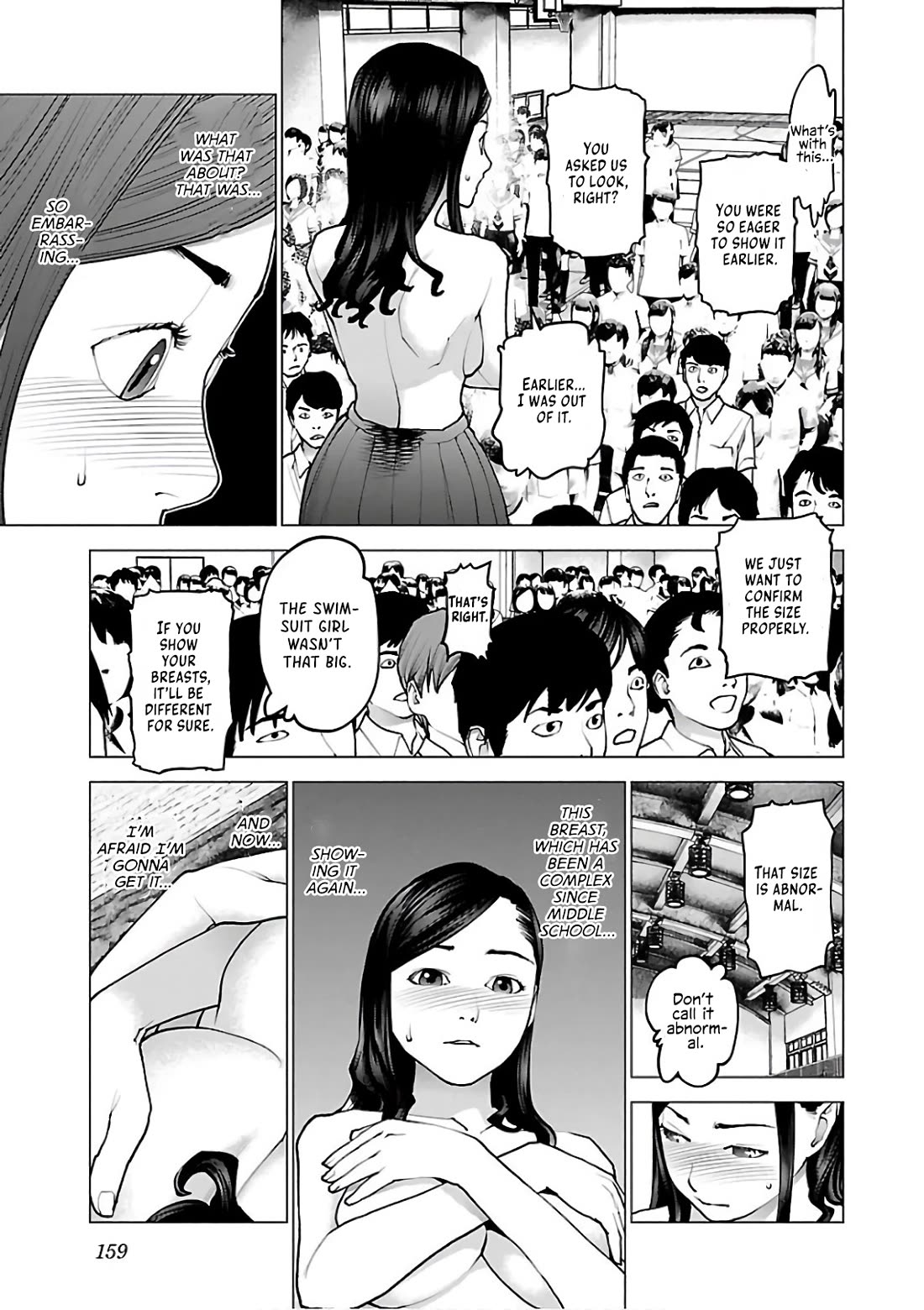 Seishokuki chapter 95 page 10