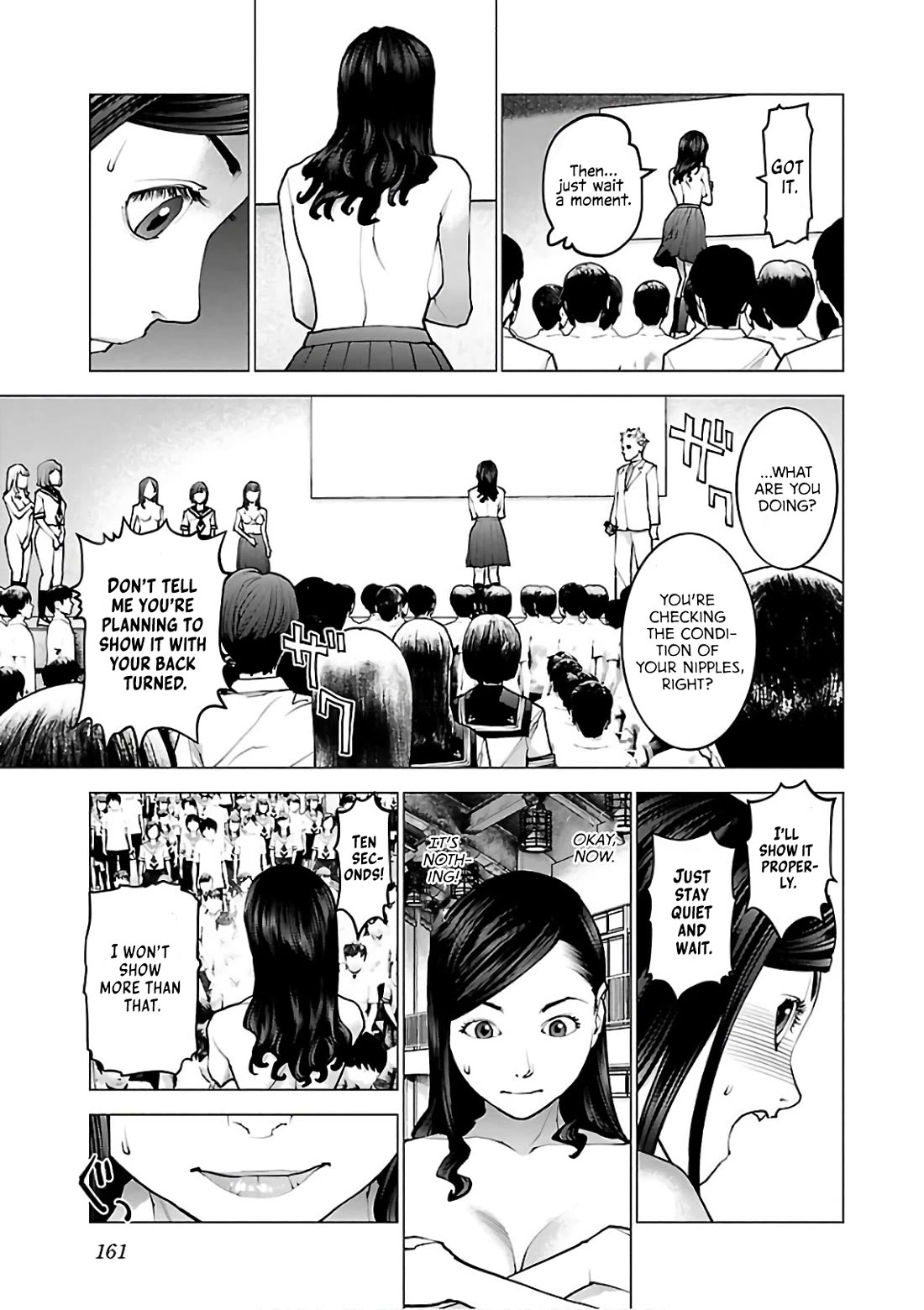 Seishokuki chapter 95 page 12