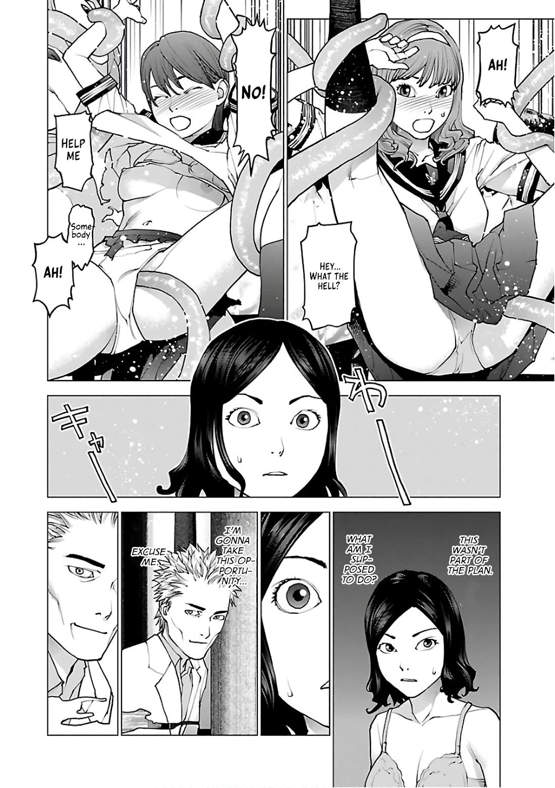 Seishokuki chapter 96 page 17