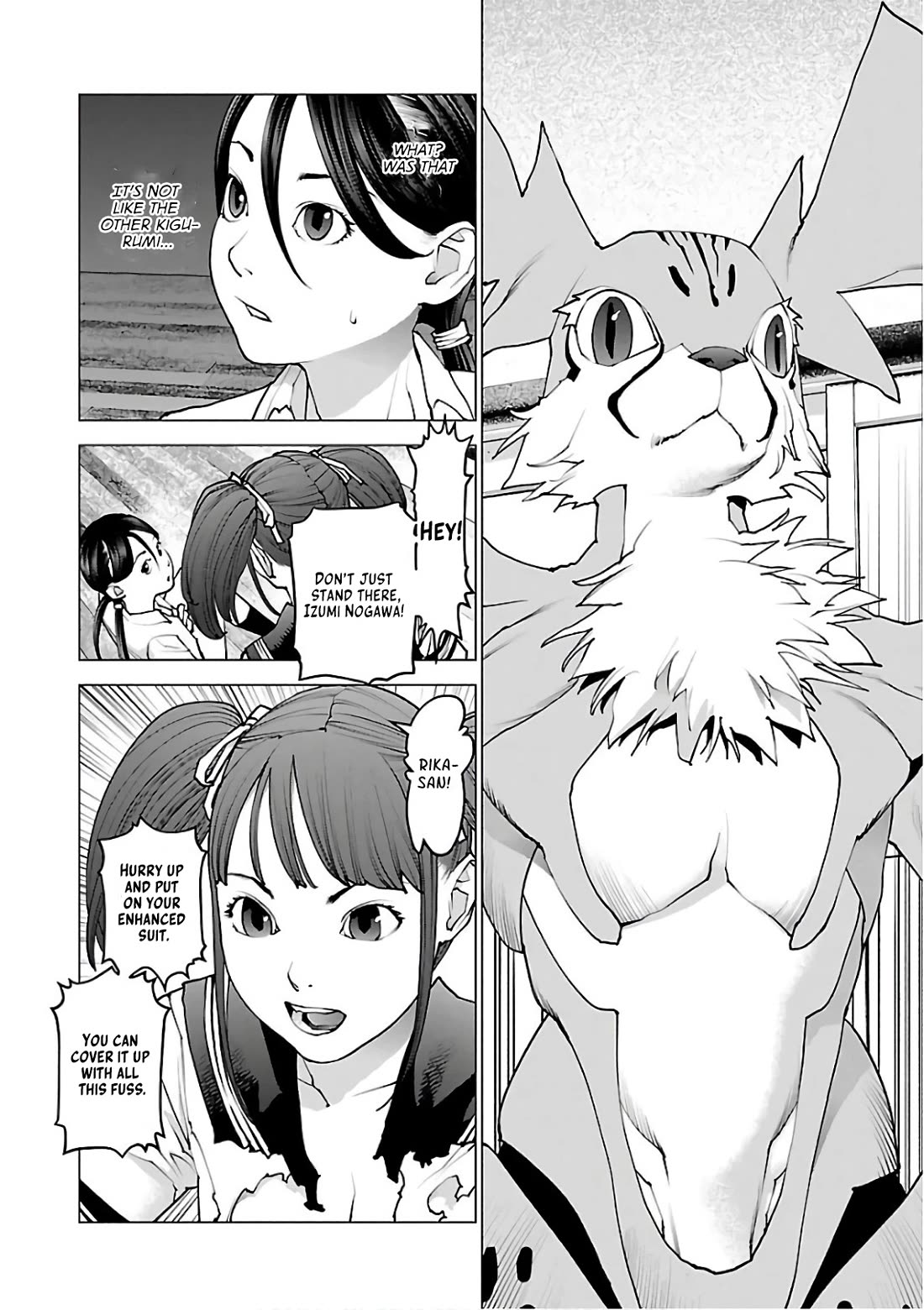 Seishokuki chapter 96 page 21