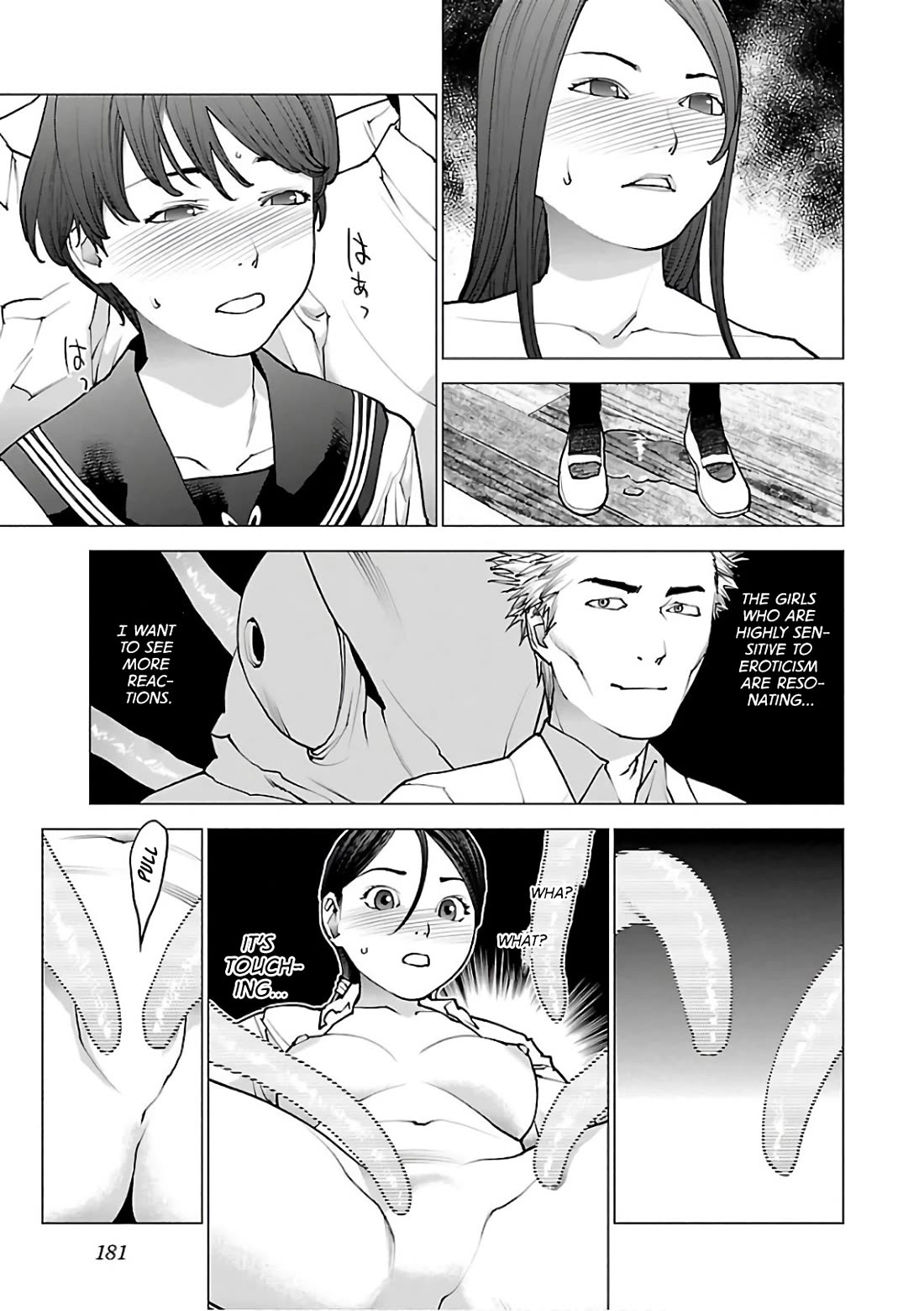 Seishokuki chapter 96 page 7