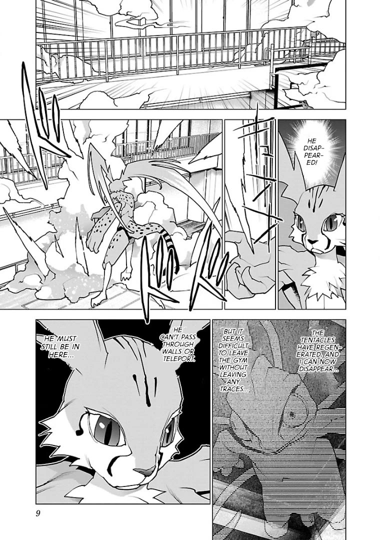 Seishokuki chapter 97 page 10