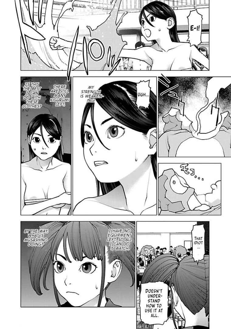 Seishokuki chapter 97 page 11