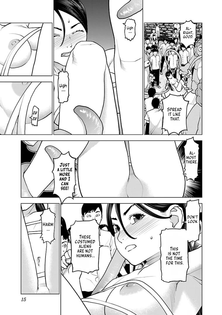 Seishokuki chapter 97 page 16