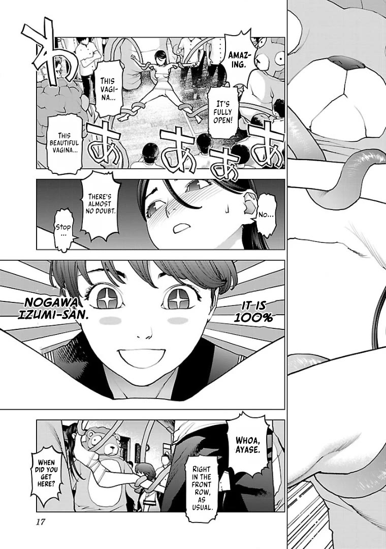 Seishokuki chapter 97 page 19