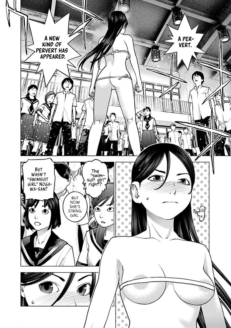 Seishokuki chapter 97 page 5