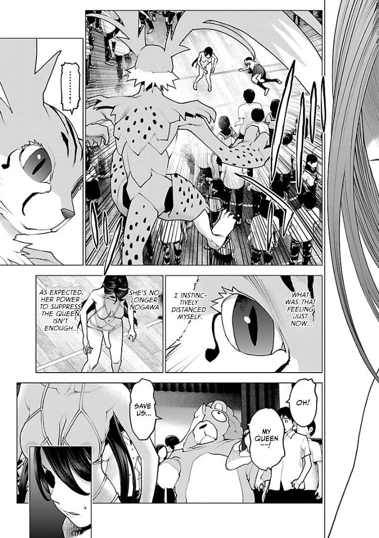 Seishokuki chapter 98 page 14