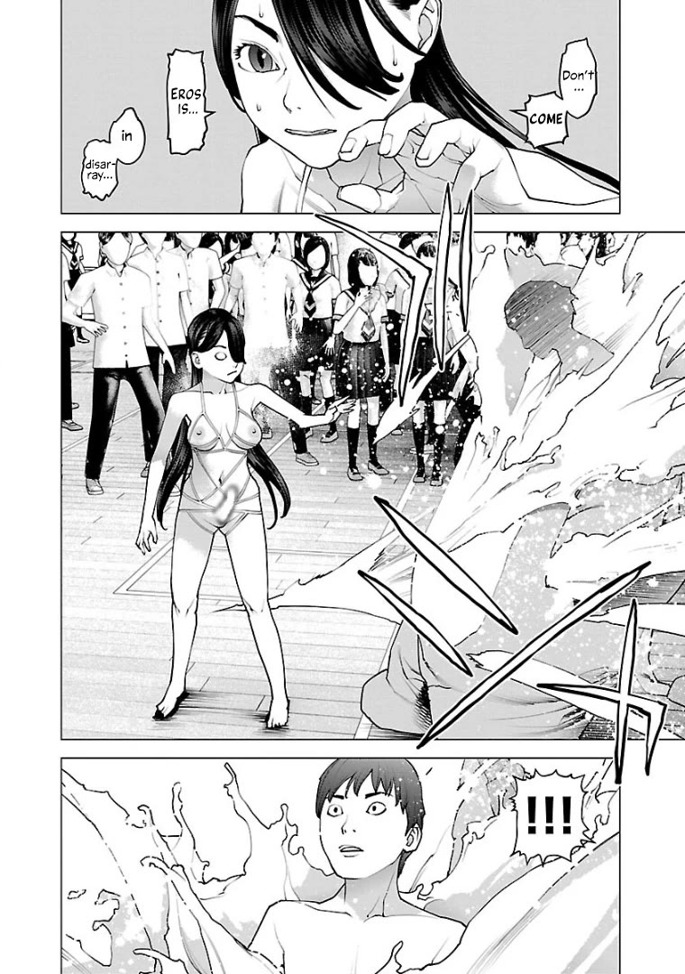 Seishokuki chapter 98 page 15