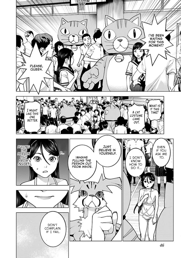 Seishokuki chapter 98 page 19