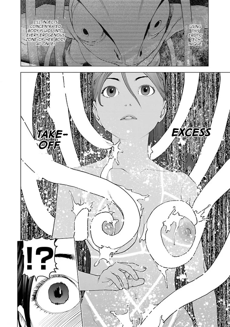 Seishokuki chapter 98 page 23