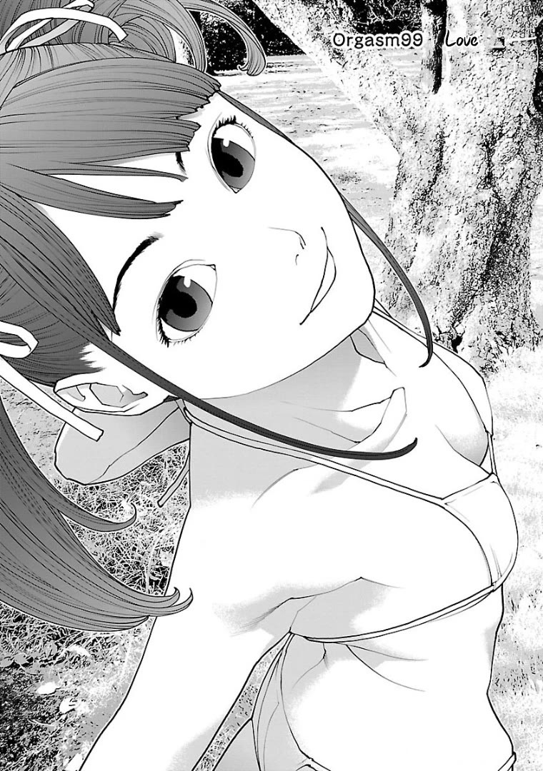 Seishokuki chapter 99 page 1