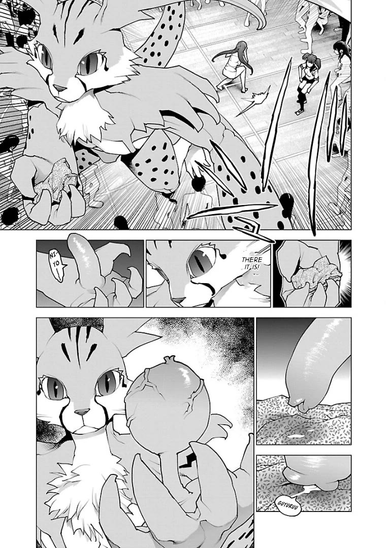 Seishokuki chapter 99 page 10