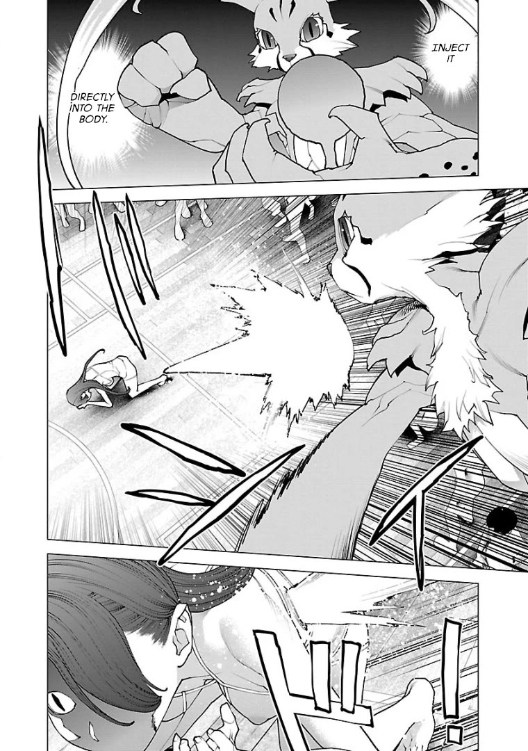 Seishokuki chapter 99 page 11