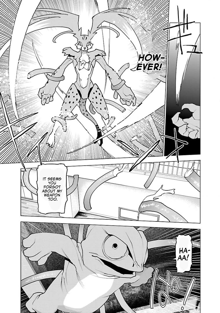 Seishokuki chapter 99 page 14