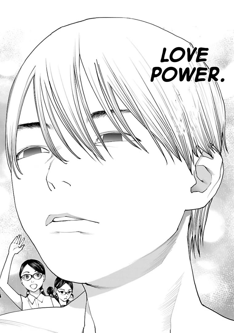 Seishokuki chapter 99 page 18