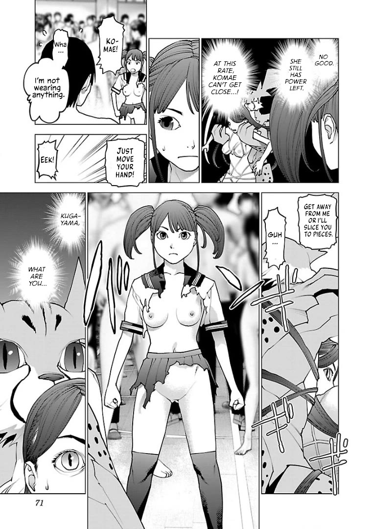 Seishokuki chapter 99 page 21