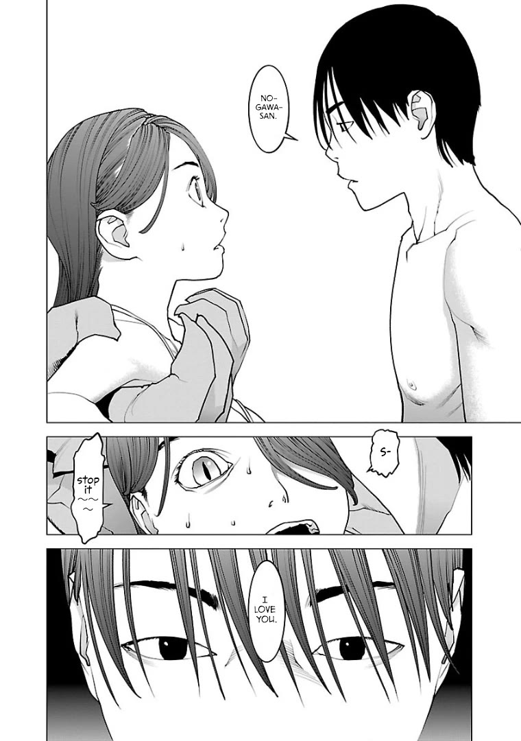 Seishokuki chapter 99 page 27