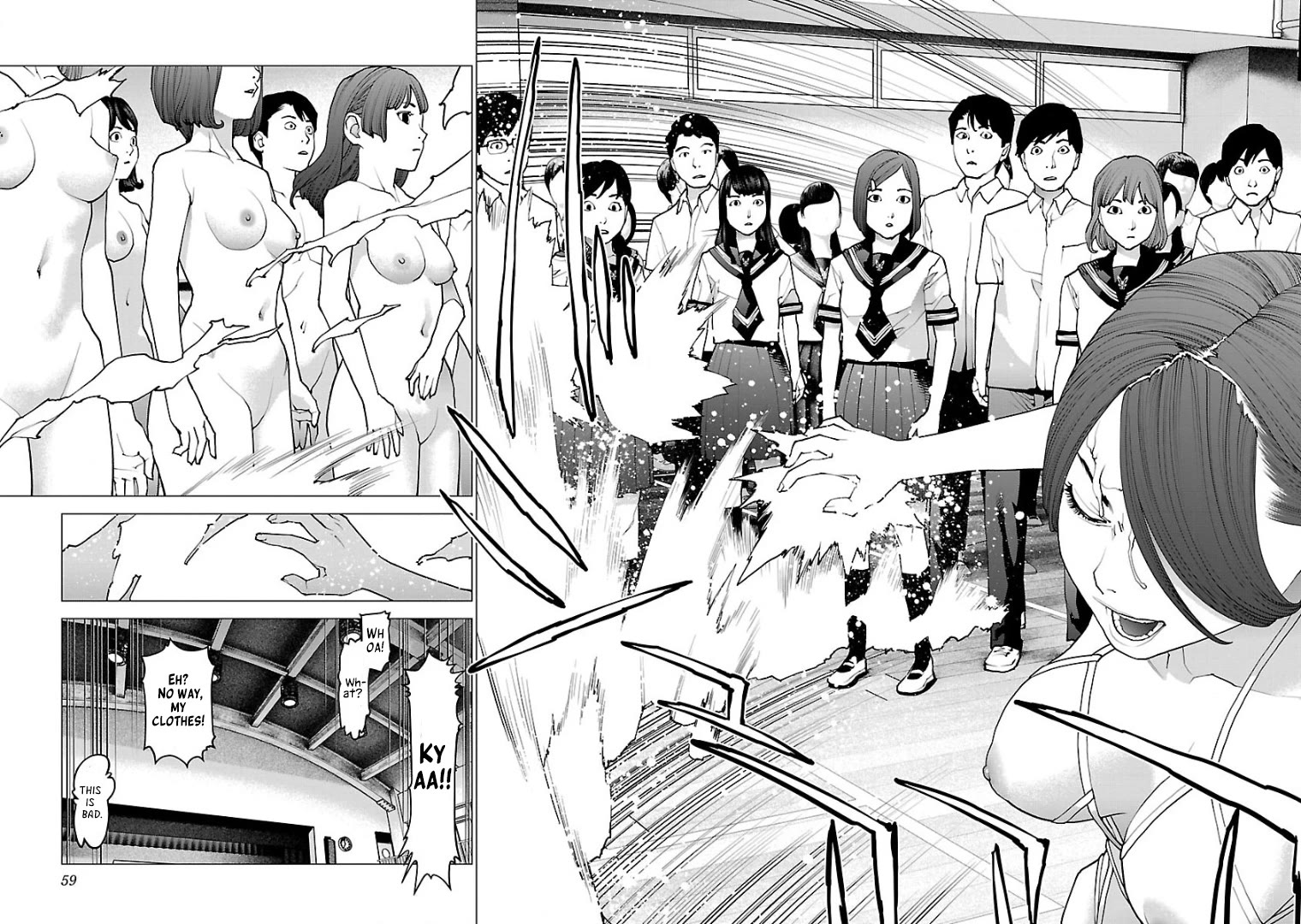 Seishokuki chapter 99 page 6