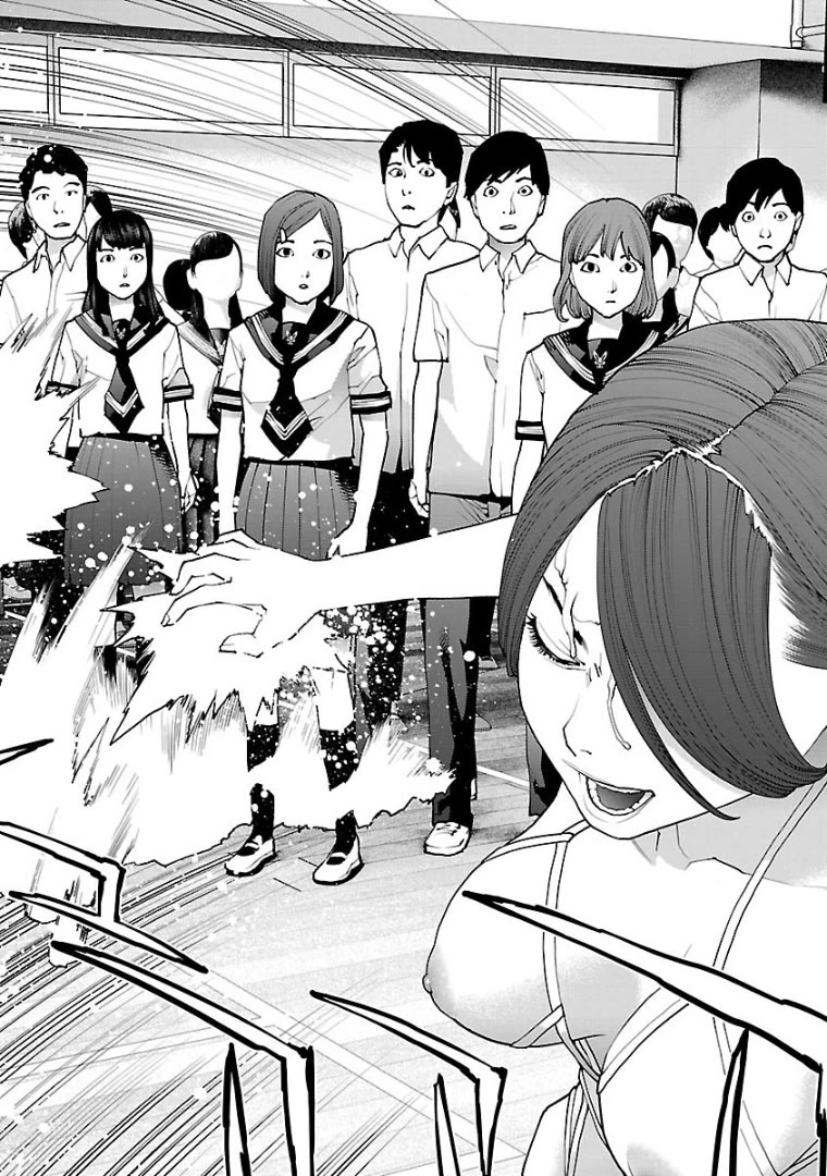 Seishokuki chapter 99 page 7