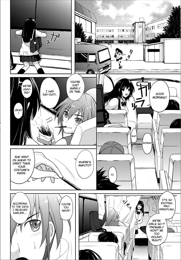 Sekai de Ichiban Tsuyokunaritai! chapter 1 page 14