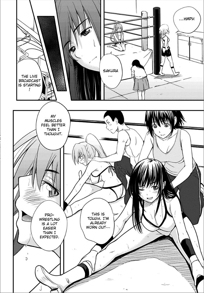 Sekai de Ichiban Tsuyokunaritai! chapter 1 page 20